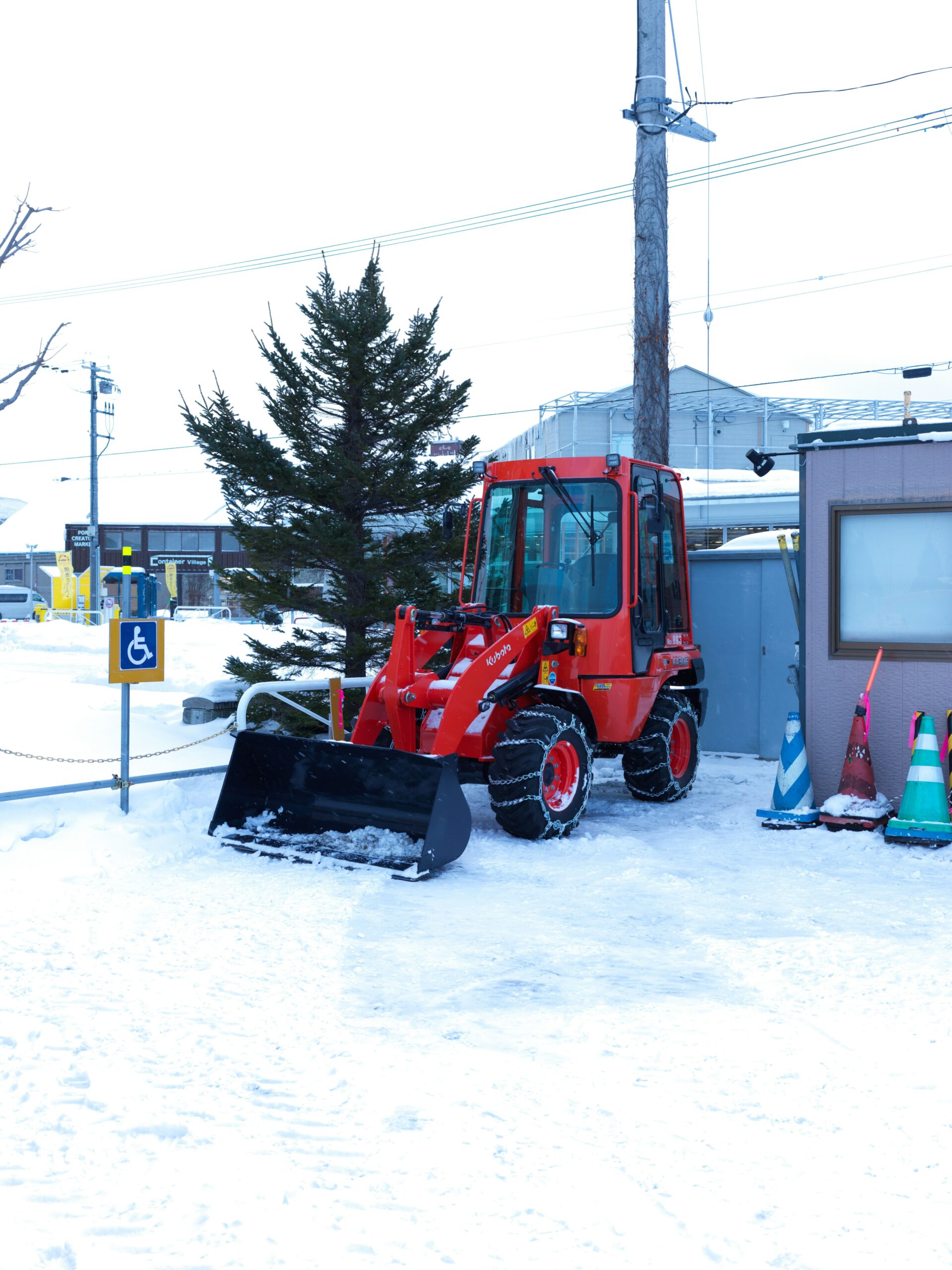 Preventive & Seasonal Maintenance